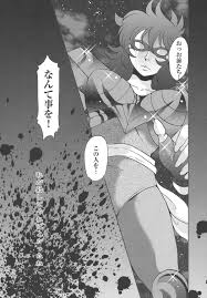 Three Some Megami-tachi No Requiem- Saint Seiya Hentai Mature Woman -  Hitomi.asia