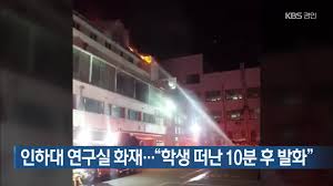 미쓰이스미토모 해상 화재 보험 상임고문. Zors06xsw5thfm
