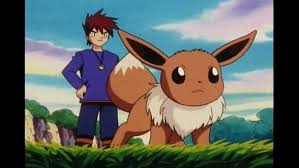 Guide to lamps (bulbs) used with recessed & track lights aiming & spacing guidelines for fixtures mounted on track lighting rails questions & answers about track lighting bulbs: Eevee Pokedex Pokemon Dragon Gary Oak Eevee