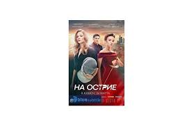 Karena untuk nonton film secret in bed with my boss full movie sub indo tidak tersedia di situs yang sudah di blokir pemerintah, yakni. Zi54poljkldmcm
