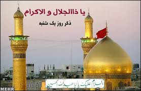 Image result for &acirc;&laquo;&Oslash;&deg;&Uacute;&copy;&Oslash;&plusmn; &Oslash;&plusmn;&Ugrave;&Oslash;&sup2; &Ucirc;&Uacute;&copy;&Oslash;&acute;&Ugrave;&Oslash;&uml;&Ugrave;&acirc;&not;&acirc;