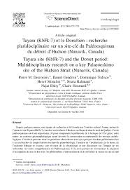 Annonces voiture isuzu dmax occasion en tunisie isuzu. Tayara