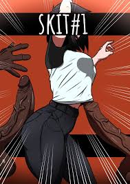 Skit 1 [MicroChip69] - English - Porn Comic