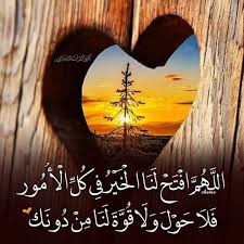 وأصدر نائب رئيس إقليم السند عثمان عبد الله لائحتين بالقتلى بينهم 12 لم تحدد. ØµÙˆØ± Ø¨Ø±ÙˆÙØ§ÙŠÙ„ ÙÙŠØ³ Ø¨ÙˆÙƒ Ø§Ø³Ù„Ø§Ù…ÙŠ 2021 Ù…ØµØ±Ø§ÙˆÙ‰ Ø§Ù„Ø´Ø§Ù…Ù„