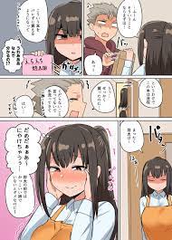 千氏夜 新刊委託中 sensiya sensya さんの漫画 357作目 ツイコミ 仮 育児本 pixiv 漫画 漫画描画