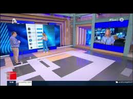 Η μαρία σάκκαρη κερδίζει στο γήπεδο, ο κωνσταντίνος. Mhtsotakhs Sakkarh H Alh8eia Gia Eidyllio Sxesh Diafora Hlikias Pws Gnwristhkan Video