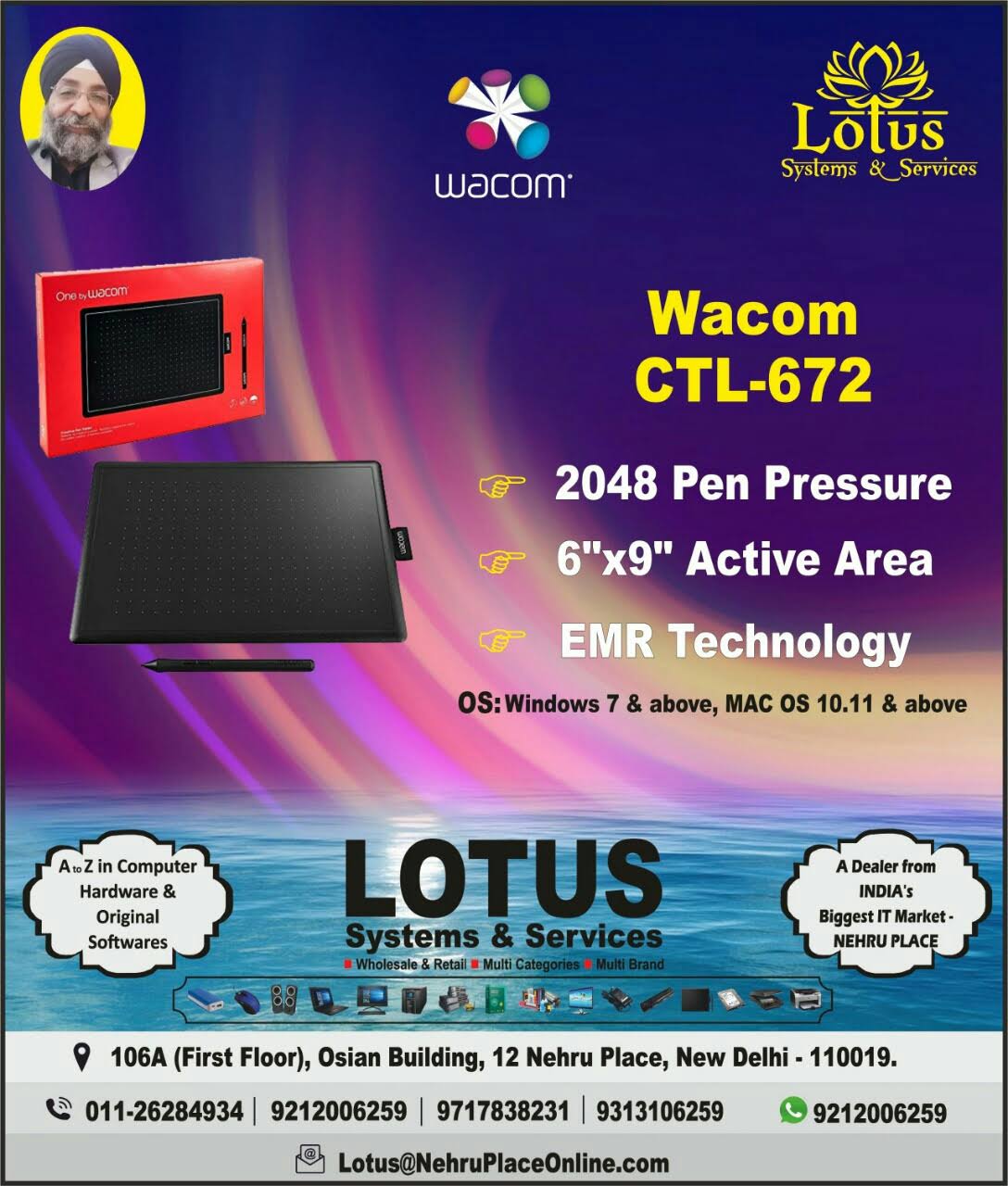 Ctl672 product image