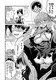 オーダーチェンジで身体が入れ替わっちゃう話 - 同人誌 - エロ漫画 - NyaHentai