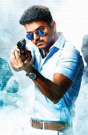 You can also upload and share your favorite dubai 4k wallpapers. 479 Tamil Actor Ilayathalapathy Vijay Hd Still Mobile Wallpaper Page No 2 Wallsnapy