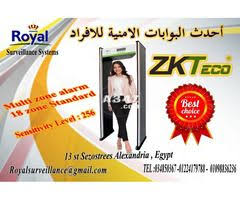 الان أحدث البوابات الامنية للكشف عن المتفجرات 18 Zoneماركة Zkteco Convenience Store Products