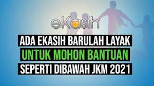 Pilihlah mesin jahit dengan fitur yang sesuai kemampuan menjahit dan kebutuhan anda. E Kasih Bantuan Mesin Jahit Archives Azhan Co Cute766