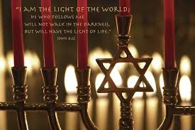 Israel Jewish Festival Of Lights Festival Lights Light Of The World