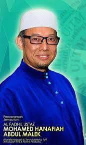 Rahsia nak dapat pahala lailatulqadar ustaz wadi annuar. Facebook