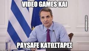 Created by fishyminta community for 4 years. Memes Basanizomai Gr