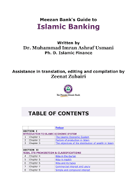Meezan Bank S Guide To
