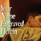 Anda mahu tengok movie pawagam secara percuma di smartphone? Your Name Engraved Herein Full Movie Online Free Yourherein Mov1 Twitter
