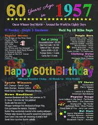 60th Birthday Birthday Gift For 60 Year Old Man Fun Facts For 1957 Birthdays Happy 60th Birthday Poster Sign Chalkboard Year You Were Born Gift For Me Happy 60th Birthday Birthday Poster 60th Birthday Poster