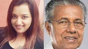Consultez 6 907 avis de voyageurs, 31 050 photos, les meilleures offres et comparez les prix pour 30 hotels à muscat sur tripadvisor. Top Party Leader S Actor Son Is Protecting Swapna Suresh Now Alleges Sandeep Warrier Kerala General Kerala Kaumudi Online