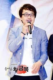 With full hd for free. The Return Of Hwang Geum Bok Korean Drama 2015 ëŒì•„ì˜¨ í™©ê¸ˆë³µ Hancinema