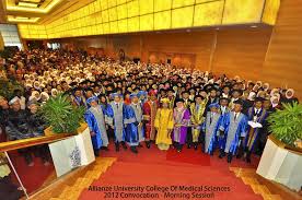 Rogue community college (united states). Allianze University College Of Medical Allianze University College Of Medical Sciences Aucms Facebook