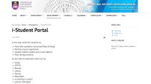 Portal ini mempunyai beberapa fungsi seperti eacademic 5.1 apakah fungsi istudent portal ? 2