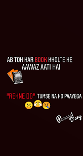 Tumse Na Ho Payega Personaldiary Quotes Jokes Humour Creative Inspiring Laughings Gratitudes Laugha Funny Attitude Quotes Exam Quotes Funny Quotes Jinke naam uthi hai aaj leher. tumse na ho payega personaldiary