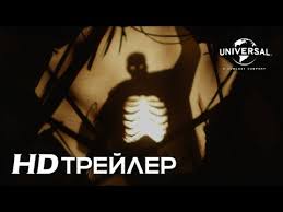 Кэндимен (англ.candyman, в некоторых переводах леденец) — главный антагонист одноимённого слэшера 1992 года и его сиквелов, основанных на рассказе «запретное» из «книг крови» клайва баркера. Film Kendimen Candyman Foto Video Spisok Akterov Vokrug Tv