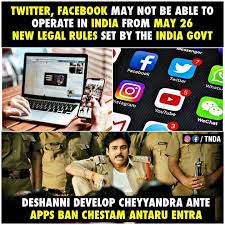 However, cybernauts were quick to share memes and jokes around the ban along with sadness. Cdvpvdxiurlmdm