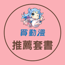 多位 火辣 亞洲 人妻 被多個 男人 同時 幹入