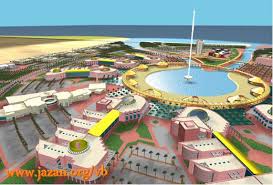 المجمع الأكاديمي بجامعة جازان 541 Photos College University