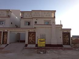 إتحاد الرمال للعقار 63s1 Twitter