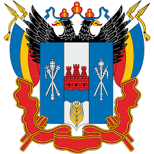Векторные знаки рст, гост, ссср. Rosreestr Administraciya Svetochnikovskogo Selskogo Poseleniya Milyutinskogo Rajona