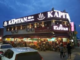 Look to northern malaysia and you'll spot penang, another city that's packed with brilliant and exciting dining establishments. Kapitan Restaurant In Penang Malaysia Life