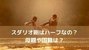 このアカウントには、性的興奮を催すリンクや破廉恥な画像を多数含みます。 もし嫌悪感を感じたらミュートないしはブロック下さい。 #uncensored #無修正 #pornstar #av女優. ã‚¹ãƒ€ãƒªã‚ªå‰›ã¯ãƒãƒ¼ãƒ•ãªã® æ¯è¦ªã‚„å›½ç±ã¯