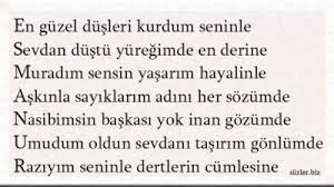 Esmanur Ismine Ozel Akrostis Siir Akrostis Siirler Siir Ozlu Sozler