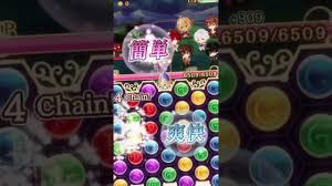Super popular classic female love development game!meet your sweet love in your dream . å¤¢çŽ‹å›½ã¨çœ ã‚Œã‚‹100äººã®çŽ‹å­æ§˜ Apk 5 11 0 Download For Android Download å¤¢çŽ‹å›½ã¨çœ ã‚Œã‚‹100äººã®çŽ‹å­æ§˜ Apk Latest Version Apkfab Com