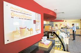 Bulghur wheat can be found next to the rice in middle eastern markets and even some of the bigger grocery. Camel Milk Coffee Brews Up A Storm Of Interest In Dubai Going Out Gulf News
