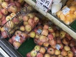 ~perhatian~ waktu perniagaan billion shopping centre segamat cawangan jalan ros bermula 1 jun 2020 sehingga tamat tempoh perintah kawalan pergerakan bersyarat. Supermarche Pasaraya Billion A Proximite De Segamat En Malaisie 10 Avis Adresse Sites Web Maps Me