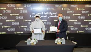 مطالبات أمريكية بتخفيف القيود على تعاطي الرياضيين القنب. Dubai Sports Council Signs Cooperation Deal With Kooora