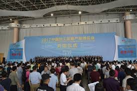 The event became traditional in financial life of finance, forex, stocks, futures, cryptocurrency and traders fair & awards. Invitation To The 11th China Processing Trade Products Fair Malaysia Roadshow