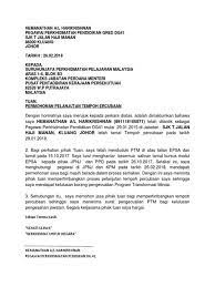 Adapun surat permohonan sendiri ada yang bersifat resmi atau pun sebaliknya tidak resmi. Contoh Surat Lanjutan Tempoh Kontrak Contoh Kontrak Bina Rumah Contoh Surat Lanjutan Tempoh Percubaan Kasfecee