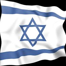 Meaning of a saffron flag is that it is a flag in saffron color. Free Stock Photo Of Israel Flag Indicates Middle East And Countries Download Free Images And Free Illustrations
