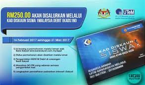 Through the discount card, students will be able to enjoy. Baucar Buku 1malaysia 2017 Bank Rakyat Rm23 5b Kurangkan Kos Sara Hidup Sejak 2011 February 6 2012 In 2011 Semester 2 Tags Gusti Kutnia