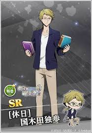pin by easy r easy r mikajeh on bungo stray dogs mayoi inu kaikitan bungo stray dogs bungou stray dogs bongou stray dogs