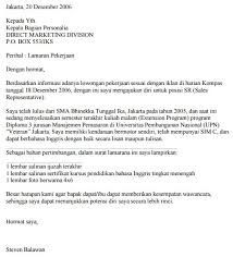 Entah itu di kantor samsat, dealer, atau perusahaan finance tempat anda mencicil kendaraan (fif. Contoh Surat Lamaran Kerja Ke Fif Contoh Surat