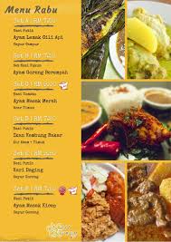 Ya, makanan yang satu ini juga menjadi salah satu menu rumahan yang biasa dimasak oleh ibu di rumah. Facebook