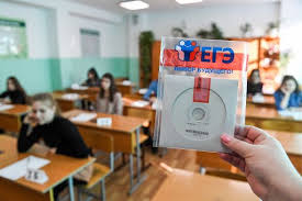 Opublikovano Raspisanie Ege Na 2021 God God Literatury