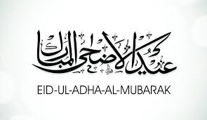 Check spelling or type a new query. Ø§Ù„Ø±Ø¯ Ø¹Ù„Ù‰ Ø¹ÙŠØ¯ Ø§Ø¶Ø­Ù‰ Ù…Ø¨Ø§Ø±Ùƒ Ø´Ù†Ùˆ Ø§Ø±Ø¯ Ø§Ø°Ø§ Ø§Ø­Ø¯ Ù‚Ø§Ù„ Ø¹ÙŠØ¯Ùƒ Ù…Ø¨Ø§Ø±Ùƒ Ø§Ù„Ù…ÙˆÙ‚Ø¹ Ø§Ù„Ù…Ø«Ø§Ù„ÙŠ