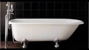 اسعار البانيو في السعودية 2020 Youtube