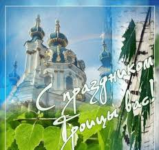 На этот случай стоит приготовить всяческие приятные открытки. Dnpewr9bl2mbim
